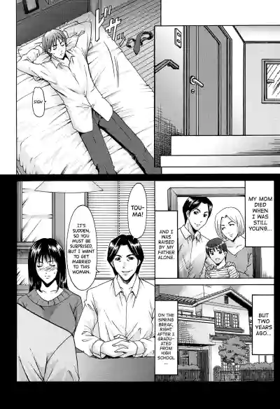 Page 183