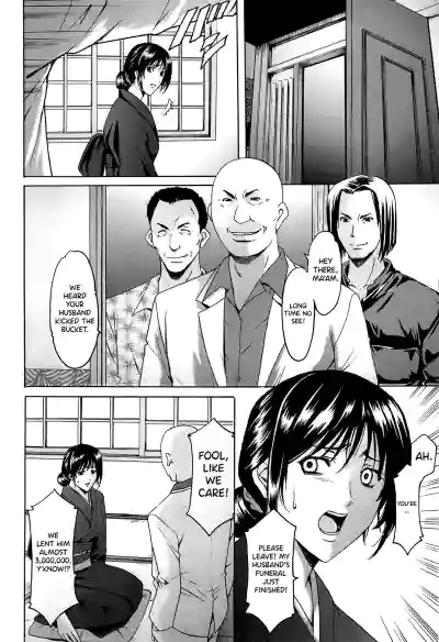 Page 185