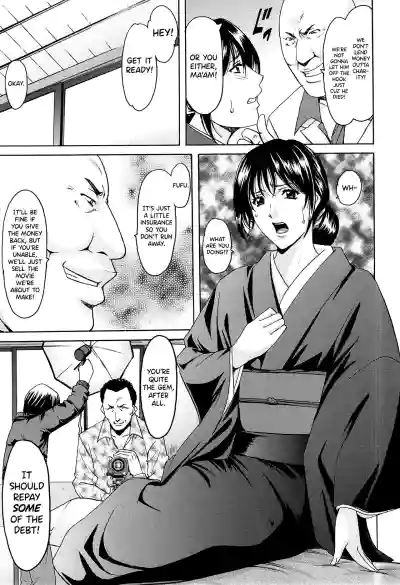 Page 186