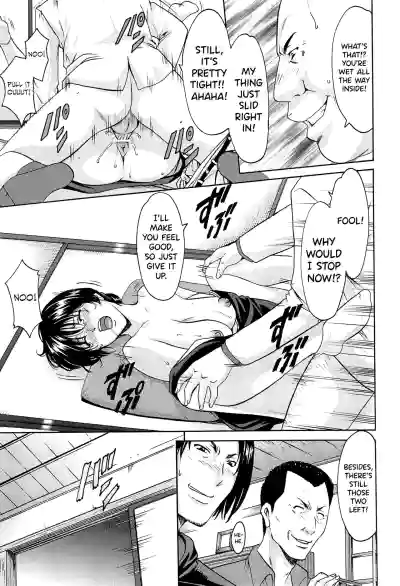 Page 192