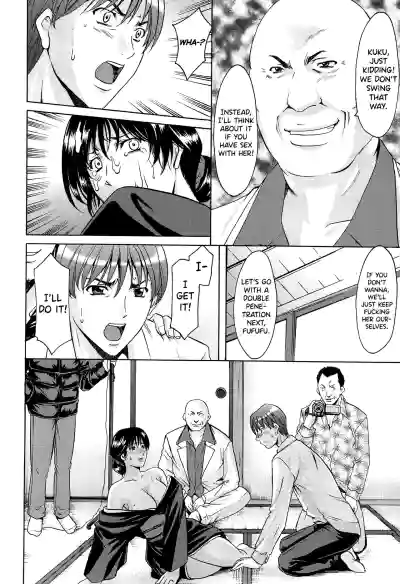 Page 195