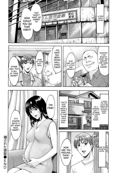 Page 201