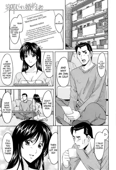 Page 202