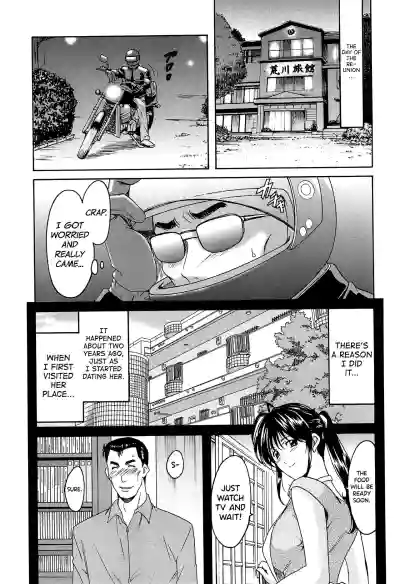 Page 204