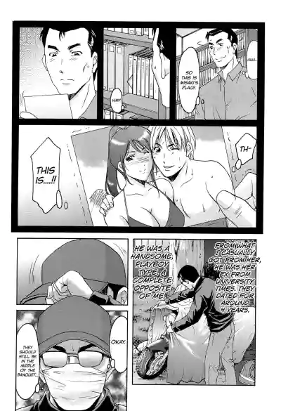 Page 205