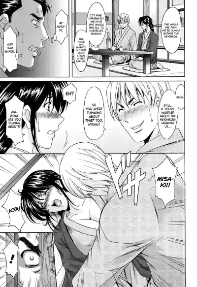 Page 210