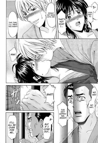 Page 211