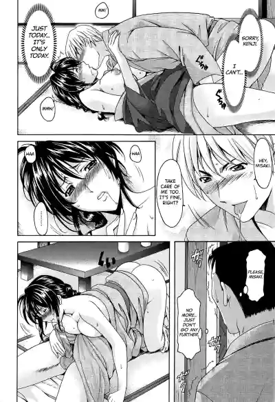 Page 213
