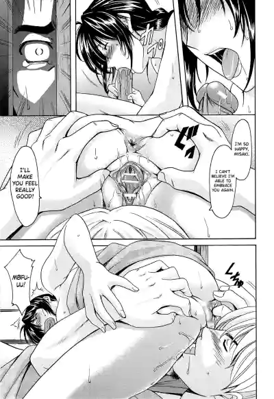 Page 214