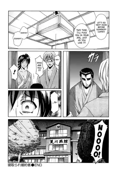 Page 221