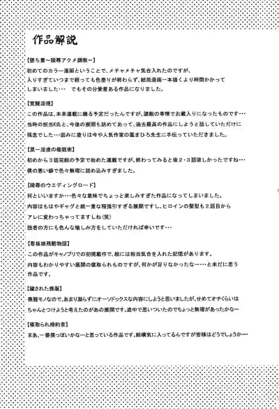 Page 224