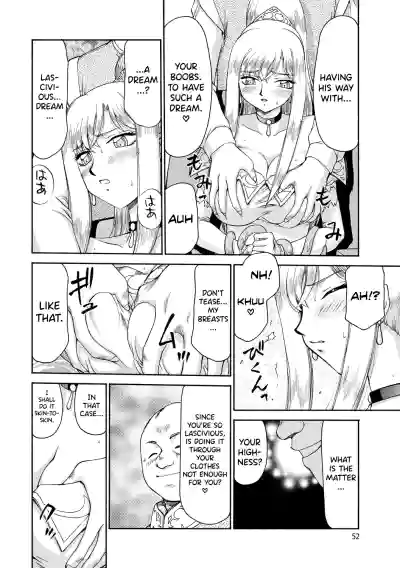Page 53