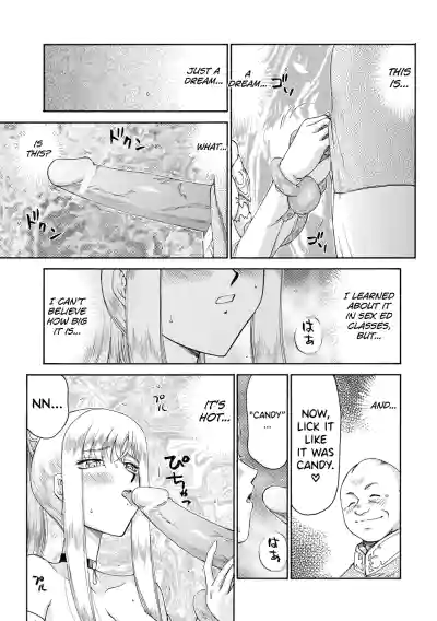 Page 58