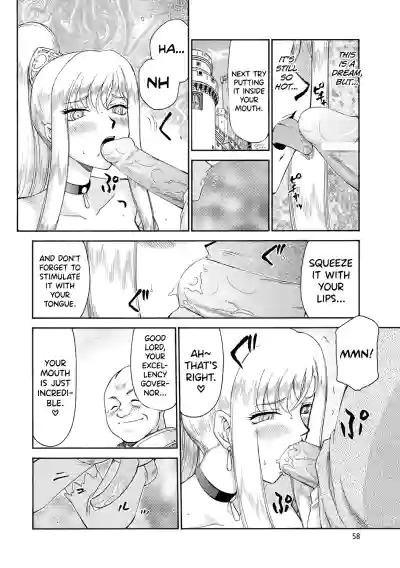Page 59