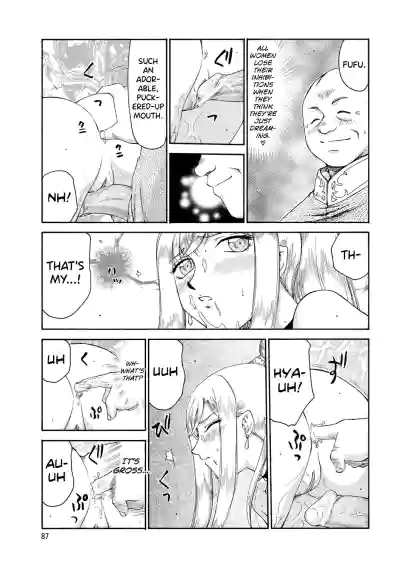 Page 88