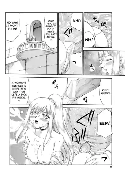 Page 89