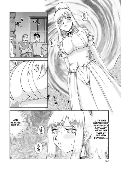 Page 103