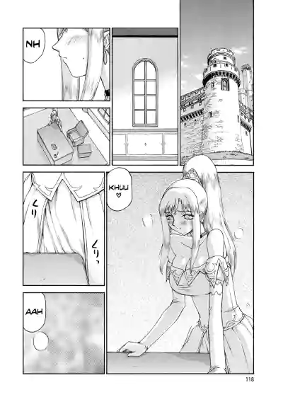 Page 119