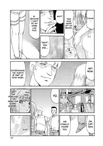 Page 146