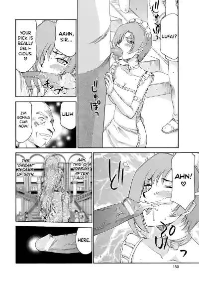 Page 151