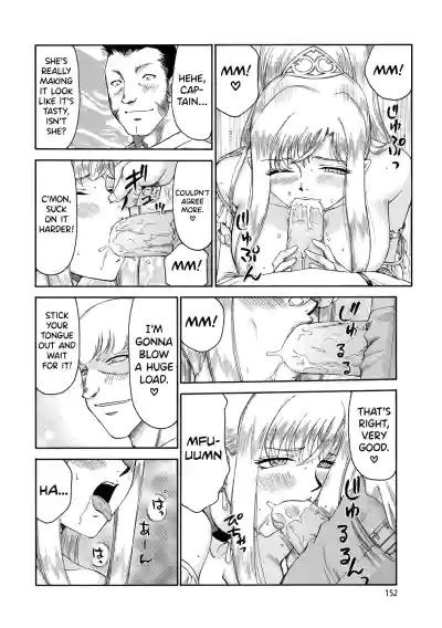 Page 153