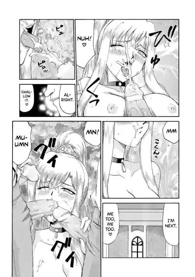 Page 154