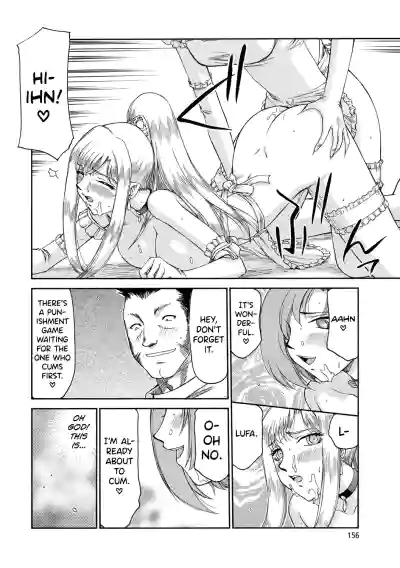 Page 157