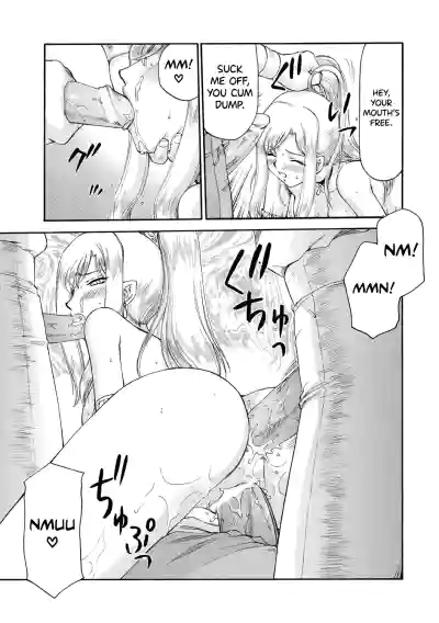 Page 172