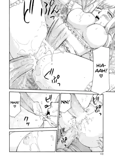 Page 173
