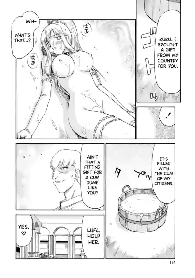 Page 175