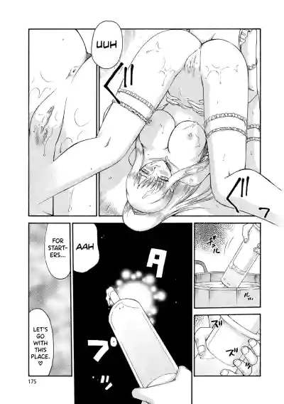Page 176