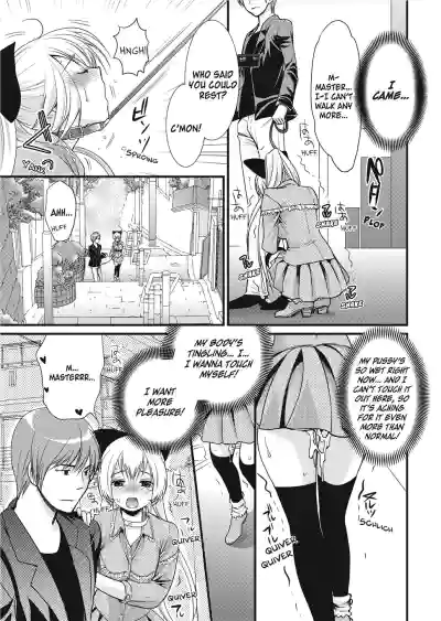 Page 65