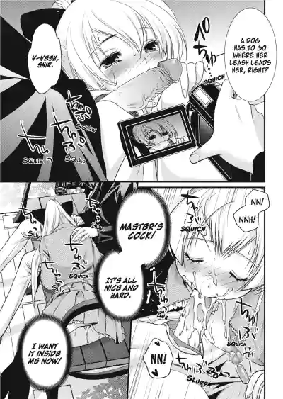 Page 71