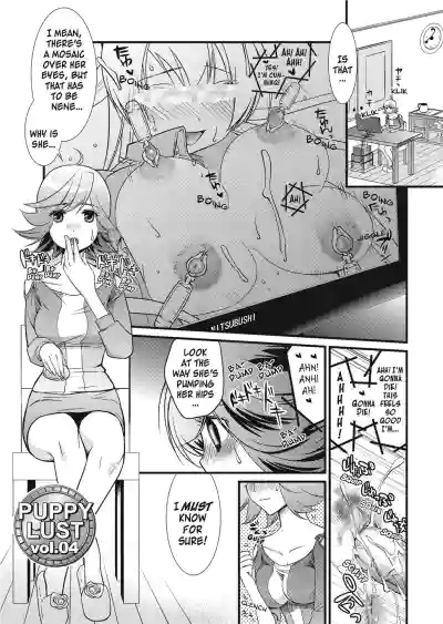 Page 79