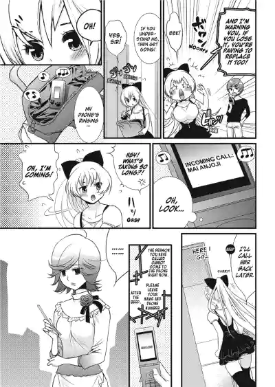 Page 81