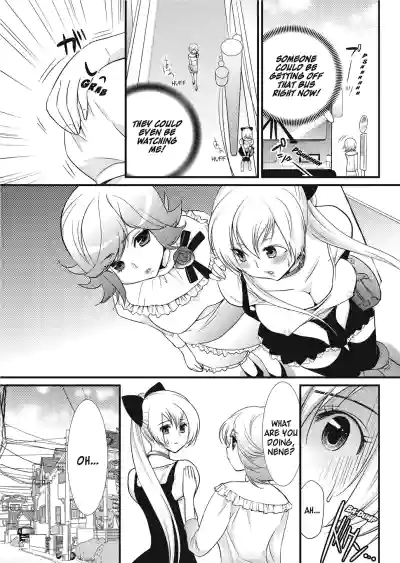 Page 87