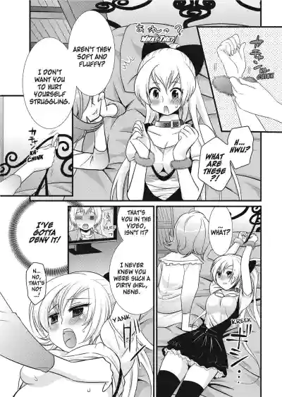 Page 91
