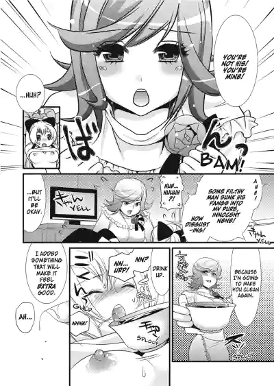 Page 94