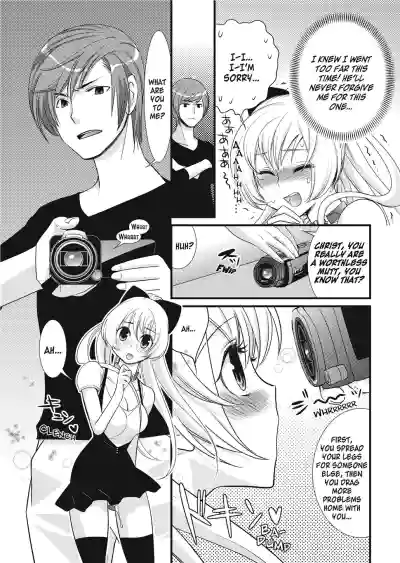 Page 111