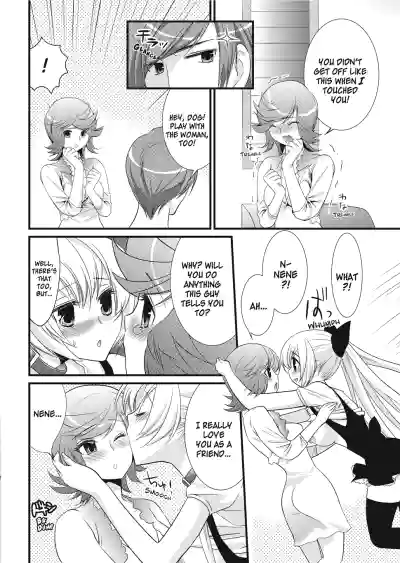 Page 116
