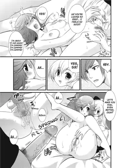 Page 119