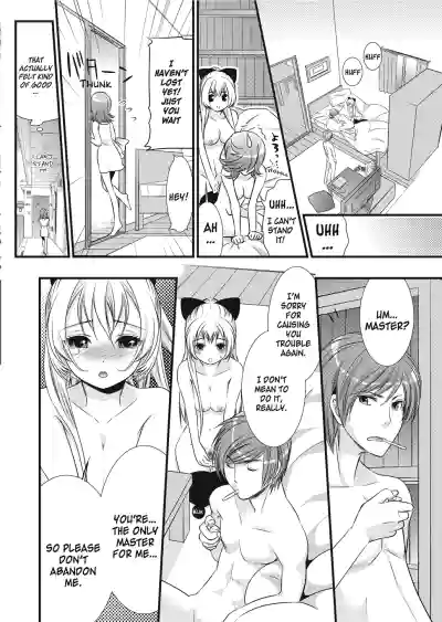 Page 124