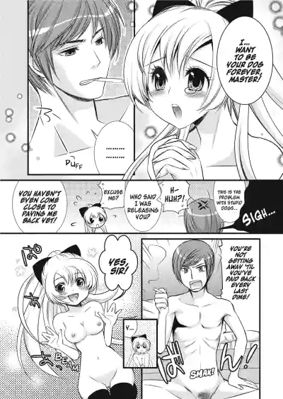 Page 125
