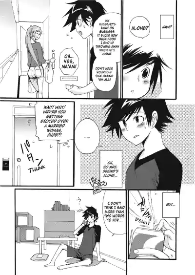 Page 129