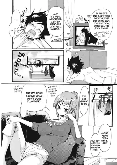 Page 132
