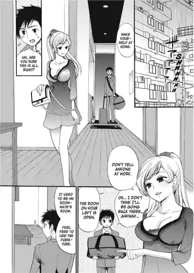 Page 151