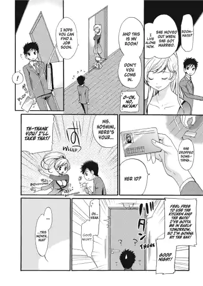 Page 152