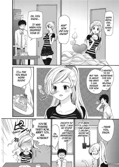 Page 154