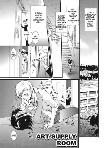 Page 167