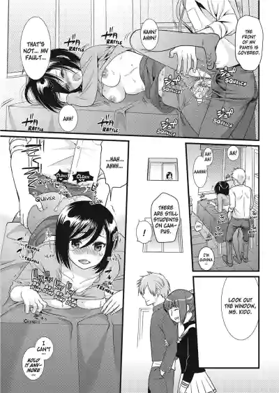 Page 169